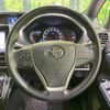toyota voxy 2014 -TOYOTA--Voxy DBA-ZRR80W--ZRR80-0090692---TOYOTA--Voxy DBA-ZRR80W--ZRR80-0090692- image 13