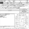 toyota prius 2014 -TOYOTA 【尾張小牧 368ゆ8008】--Prius ZVW30-5756908---TOYOTA 【尾張小牧 368ゆ8008】--Prius ZVW30-5756908- image 3