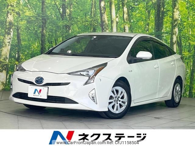 toyota prius 2016 quick_quick_ZVW50_ZVW50-6039707 image 1