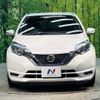 nissan note 2018 -NISSAN--Note DAA-HE12--HE12-215350---NISSAN--Note DAA-HE12--HE12-215350- image 15