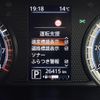 nissan dayz 2021 -NISSAN--DAYZ 5AA-B47W--B47W-0100881---NISSAN--DAYZ 5AA-B47W--B47W-0100881- image 4