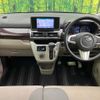 daihatsu cast 2016 quick_quick_LA250S_LA250S-0060615 image 2