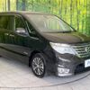 nissan serena 2014 -NISSAN--Serena DAA-HFC26--HFC26-221362---NISSAN--Serena DAA-HFC26--HFC26-221362- image 17