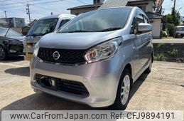 nissan dayz 2015 -NISSAN--DAYZ B21W--0249276---NISSAN--DAYZ B21W--0249276-