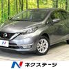 nissan note 2017 -NISSAN--Note DBA-E12--E12-568450---NISSAN--Note DBA-E12--E12-568450- image 1