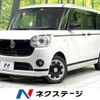 daihatsu move-canbus 2020 -DAIHATSU--Move Canbus 5BA-LA800S--LA800S-0219494---DAIHATSU--Move Canbus 5BA-LA800S--LA800S-0219494- image 1