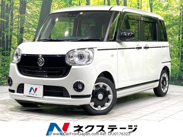 daihatsu move-canbus 2020 -DAIHATSU--Move Canbus 5BA-LA800S--LA800S-0219494---DAIHATSU--Move Canbus 5BA-LA800S--LA800S-0219494- image 1