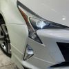 toyota prius 2016 -TOYOTA--Prius DAA-ZVW50--ZVW50-6002896---TOYOTA--Prius DAA-ZVW50--ZVW50-6002896- image 13