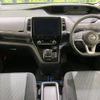 nissan serena 2020 -NISSAN--Serena DAA-HFC27--HFC27-073645---NISSAN--Serena DAA-HFC27--HFC27-073645- image 2