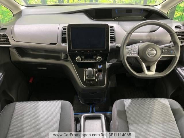 nissan serena 2020 -NISSAN--Serena DAA-HFC27--HFC27-073645---NISSAN--Serena DAA-HFC27--HFC27-073645- image 2