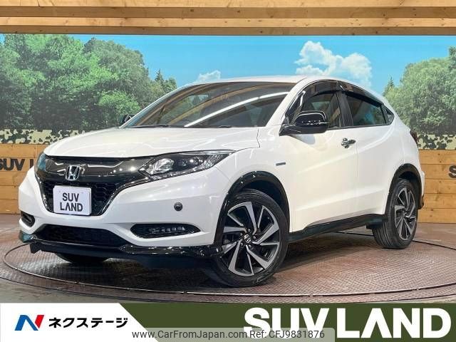 honda vezel 2017 -HONDA--VEZEL DAA-RU3--RU3-1243899---HONDA--VEZEL DAA-RU3--RU3-1243899- image 1