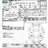 honda stepwagon 2011 CFJ1808060 image 3