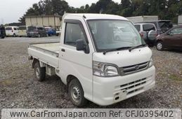 daihatsu hijet-truck 2014 -DAIHATSU--Hijet Truck EBD-S211P--S211P-0304555---DAIHATSU--Hijet Truck EBD-S211P--S211P-0304555-