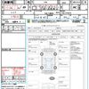toyota 86 2012 CFJ1696058 image 21