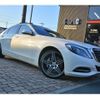 mercedes-benz s-class 2016 -MERCEDES-BENZ--Benz S Class 222163--WDD2221632A147288---MERCEDES-BENZ--Benz S Class 222163--WDD2221632A147288- image 13