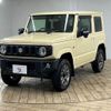 suzuki jimny 2021 -SUZUKI--Jimny 3BA-JB64W--JB64W-204247---SUZUKI--Jimny 3BA-JB64W--JB64W-204247- image 17