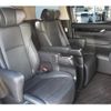 toyota alphard 2018 -TOYOTA--Alphard DBA-AGH30W--AGH30-0222631---TOYOTA--Alphard DBA-AGH30W--AGH30-0222631- image 17