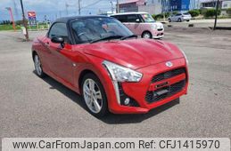 daihatsu copen 2015 -DAIHATSU--Copen LA400K--0008995---DAIHATSU--Copen LA400K--0008995-