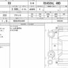 lexus rx 2019 CFJ1741419 image 6