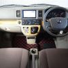 nissan clipper-van 2014 -NISSAN 【札幌 480ﾃ9450】--Clipper Van DR64V--901425---NISSAN 【札幌 480ﾃ9450】--Clipper Van DR64V--901425- image 16