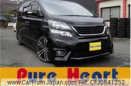 toyota vellfire 2010 -TOYOTA 【岐阜 302ﾐ3423】--Vellfire ANH20W--ANH20-8140425---TOYOTA 【岐阜 302ﾐ3423】--Vellfire ANH20W--ANH20-8140425-