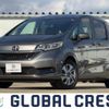 honda freed 2023 -HONDA--Freed 6AA-GB7--GB7-3237834---HONDA--Freed 6AA-GB7--GB7-3237834- image 1