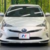 toyota prius 2017 -TOYOTA--Prius DAA-ZVW51--ZVW51-6056054---TOYOTA--Prius DAA-ZVW51--ZVW51-6056054- image 15