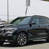 bmw x5 2020 -BMW--BMW X5 3DA-CV30S--WBACV620509E47403---BMW--BMW X5 3DA-CV30S--WBACV620509E47403- image 2
