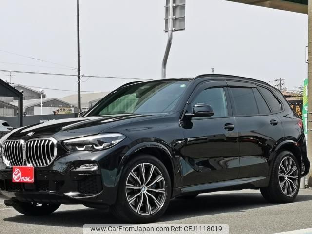 bmw x5 2020 -BMW--BMW X5 3DA-CV30S--WBACV620509E47403---BMW--BMW X5 3DA-CV30S--WBACV620509E47403- image 2
