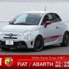 abarth 595 2022 quick_quick_31214T_ZFABF13H3NJF87305 image 1