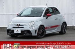 abarth 595 2022 quick_quick_31214T_ZFABF13H3NJF87305