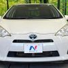 toyota aqua 2014 CFJ1708632 image 14