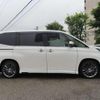 toyota noah 2022 quick_quick_6BA-MZRA90W_MZRA90-0014082 image 7