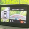 mazda demio 2020 CFJ1598391 image 5