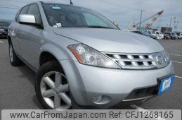 nissan murano 2006 3282185-Y2024090239A-12