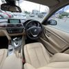 bmw 3-series 2016 -BMW--BMW 3 Series DBA-8A20--WBA8G32030K440888---BMW--BMW 3 Series DBA-8A20--WBA8G32030K440888- image 27