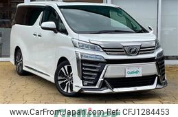 toyota vellfire 2018 -TOYOTA--Vellfire DBA-AGH30W--AGH30-0227924---TOYOTA--Vellfire DBA-AGH30W--AGH30-0227924-