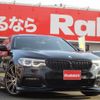 bmw 5-series 2019 -BMW--BMW 5 Series DBA-JB30--WBAJB52040WW17680---BMW--BMW 5 Series DBA-JB30--WBAJB52040WW17680- image 1