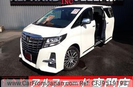toyota alphard 2015 quick_quick_AGH30W_AGH30-0022345