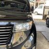 toyota bb 2009 -TOYOTA--bB DBA-QNC21--QNC21-0085489---TOYOTA--bB DBA-QNC21--QNC21-0085489- image 3