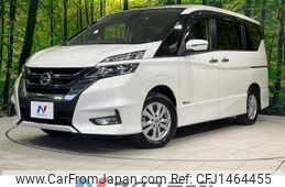 nissan serena 2016 CFJ1464455