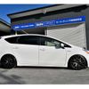 toyota prius-α 2018 -TOYOTA--Prius α DAA-ZVW40W--ZVW40-0031101---TOYOTA--Prius α DAA-ZVW40W--ZVW40-0031101- image 15