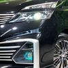 nissan serena 2017 -NISSAN--Serena DAA-GC27--GC27-014617---NISSAN--Serena DAA-GC27--GC27-014617- image 14