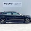 volvo v40 2016 -VOLVO--Volvo V40 DBA-MB420--YV1MV402DH2364631---VOLVO--Volvo V40 DBA-MB420--YV1MV402DH2364631- image 15