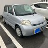 daihatsu esse 2010 -DAIHATSU--Esse DBA-L235S--L235S-2033534---DAIHATSU--Esse DBA-L235S--L235S-2033534- image 1