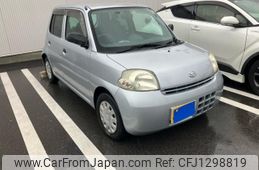 daihatsu esse 2010 -DAIHATSU--Esse DBA-L235S--L235S-2033534---DAIHATSU--Esse DBA-L235S--L235S-2033534-