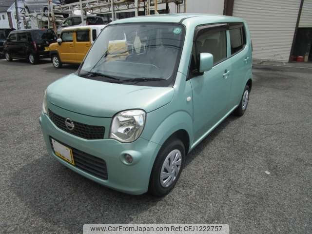 nissan moco 2015 -NISSAN 【三河 581】--Moco DBA-MG33S--MG33S-694435---NISSAN 【三河 581】--Moco DBA-MG33S--MG33S-694435- image 1