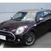 mini mini-others 2016 CFJ1516532 image 3