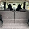 nissan dayz 2013 -NISSAN 【浜松 582ｷ8470】--DAYZ DBA-B21W--B21W-0049012---NISSAN 【浜松 582ｷ8470】--DAYZ DBA-B21W--B21W-0049012- image 29