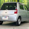 daihatsu esse 2009 -DAIHATSU--Esse DBA-L235S--L235S-1034955---DAIHATSU--Esse DBA-L235S--L235S-1034955- image 18